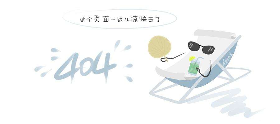 活动策划